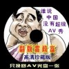 ۰麣5δԼǮ